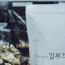 복내리는당산나무