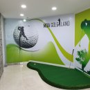 모아 골프랜드 이미지