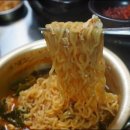 원조부안집 신대방삼거리역점 이미지