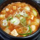 데일리갈비