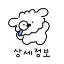 지에스25대전서문로 이미지