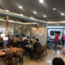 영천축산물프라자 식육식당 이미지