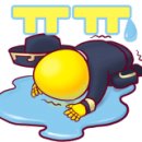 건강나라약국 이미지