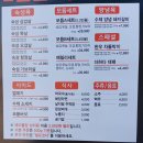 서원초밥 | 동래 안락동 가성비 맛집, 안락동 고깃집, 서원시장 맛집 맛있는 고기에 솜씨를 더하다 내돈내산 솔직후기