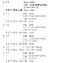 우륵갈비 네이버블로그