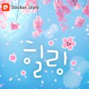 무의도 숲길 &amp; Earthing 이미지