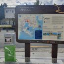 범일2동 행정복지센터 앞 이미지