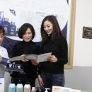 (주)튜링겐코리아 이미지