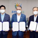 현대산업사 이미지