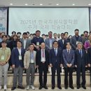 세명자원 이미지