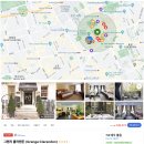 호텔 베르(HOTEL VERT) | 3월 한 달 유럽 여행 - 계획편(2) 숙소 정하기