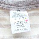 제이든샵