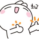 천사크린 이미지