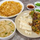 경북여인숙 | 경북 성주) 가야산 전나무식당 전메뉴 6,000원! 현지인 가는 칼국수·수제비 맛집