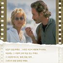 Dream tree 이미지