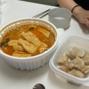 고니미미 이미지