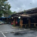 운곡회관 이미지