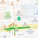 소희핏 | 여성전용 신촌PT 추천 오늘부터핏 후기