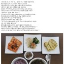 엔젤스맘 네이버블로그