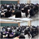 [내신대비] 고2 ‘단일 반 99명‘ 마감! 최상위권이 결국 강다영수학에 안착하는 이유 (시대인재 대전)