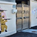 인화동-19 이미지