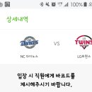 (주)올가자투어 이미지