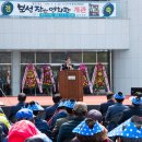 보성작은영화관 이미지