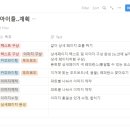 무드페이지