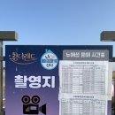 누에길 | 케이블카&#39; (feat. 장난 아닌 바닷 바람) 내돈내산 후기! 누에섬 바닷길 열리는 시간, 누에전망대 시간표...