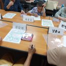 새나라어린이집 이미지