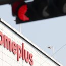 MBK, 말뿐인 홈플러스 정상화는 그만...자구노력 필요해 이미지