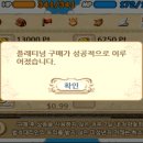 아이모헤어