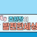 손에핀꽃 이미지