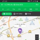 케이그랜드호스텔