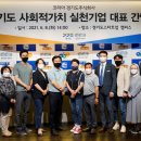 주식회사 가치보다 이미지