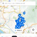 엄지마을 | 엄지도령 생생 후기 공개, 예약 전에 꼭 확인하기