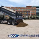 판교초등학교 이미지