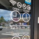 저스트커피로스터즈 이미지