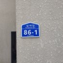 동강스토리 이미지