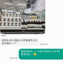 스윗 클라우드9 이미지