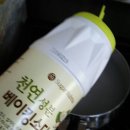 루시초이스