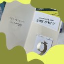 불광역6번출구 뒤 (최윤영산부인과) | 가다실9가 서울 우림연합의원에서 저렴하게 맞은 후기! +가다실 저렴한 병원 목록, 서바릭스 접종자