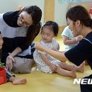 아이앤어린이집 뉴시스