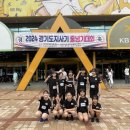 동탄줄넘기 유노점프 동탄능동점 경기도지사기 줄넘기대회 스피드 줄넘기 후기! 푸른마을 초등줄넘기...