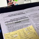 광신방송예술고등학교 | 포토샵 독학 벼락치기 / 광진방송예술고등학교 포토샵시험후기 / CC버전 한글 / 시험 꿀팁, 단축키