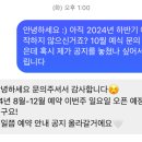 더 문(THE MOON) 이미지