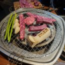 소담화로구이