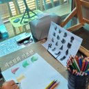 색연필화(기초) 이미지