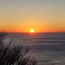 거제해맞이 이미지