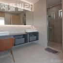 아른 독채 풀빌라 이미지